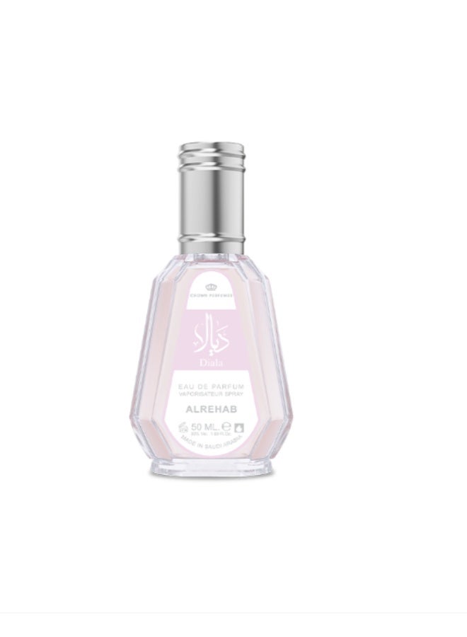 الرحاب عطر ديالا عطر 50 مل - Image 2